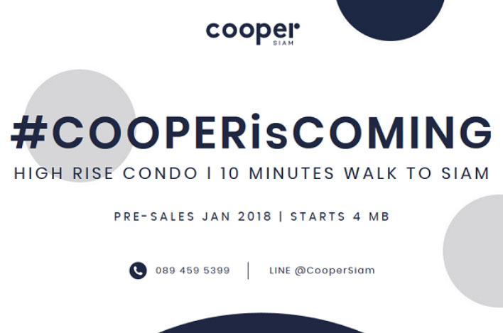Cooper siam คอนโดใหม่