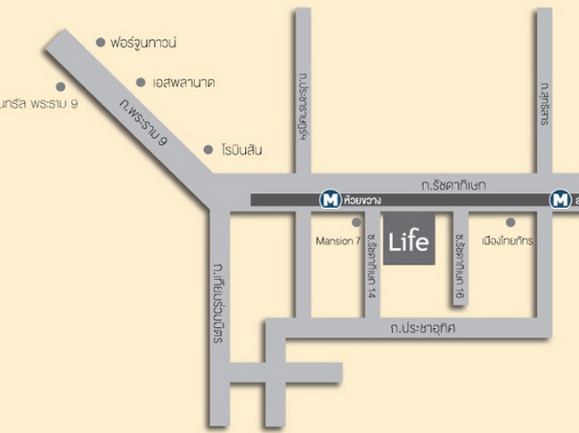 Life Ratchadapisek