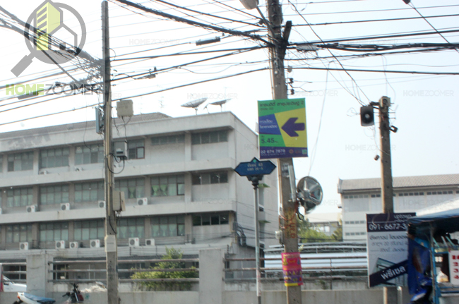 ทาวน์โฮม Uptown