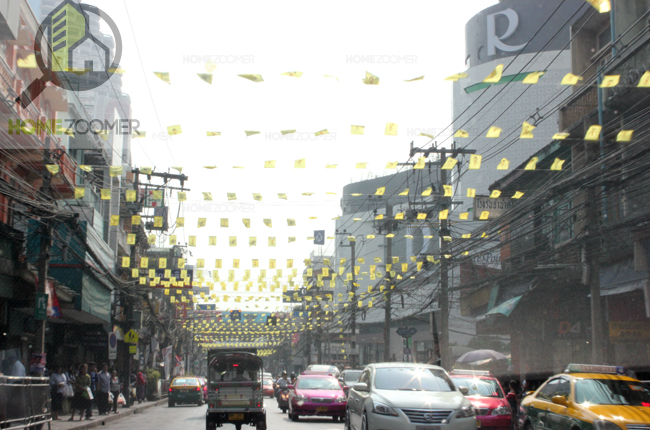 ทาวน์โฮม Uptown