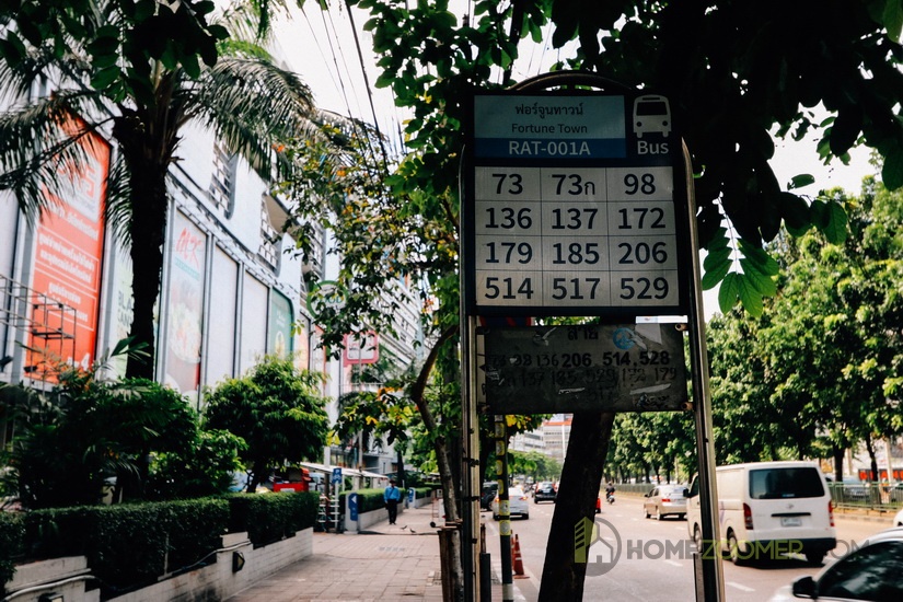 ASHTON ASOKE – RAMA 9