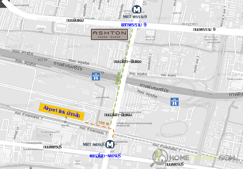 ASHTON ASOKE – RAMA 9