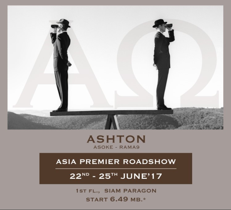 ASHTON ASOKE – RAMA 9