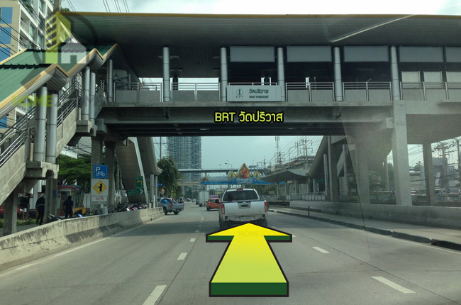 ทาวน์โฮม Arden Rama3