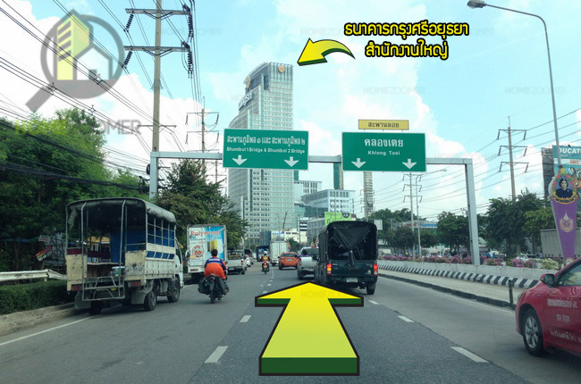 ทาวน์โฮม Arden Rama3