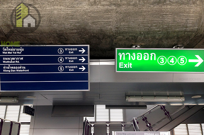 Aspire Sathon Taksin Brick-Zone