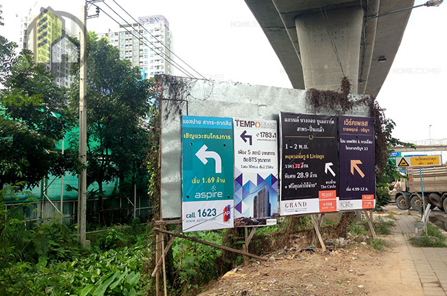 Aspire Sathon Taksin Brick-Zone