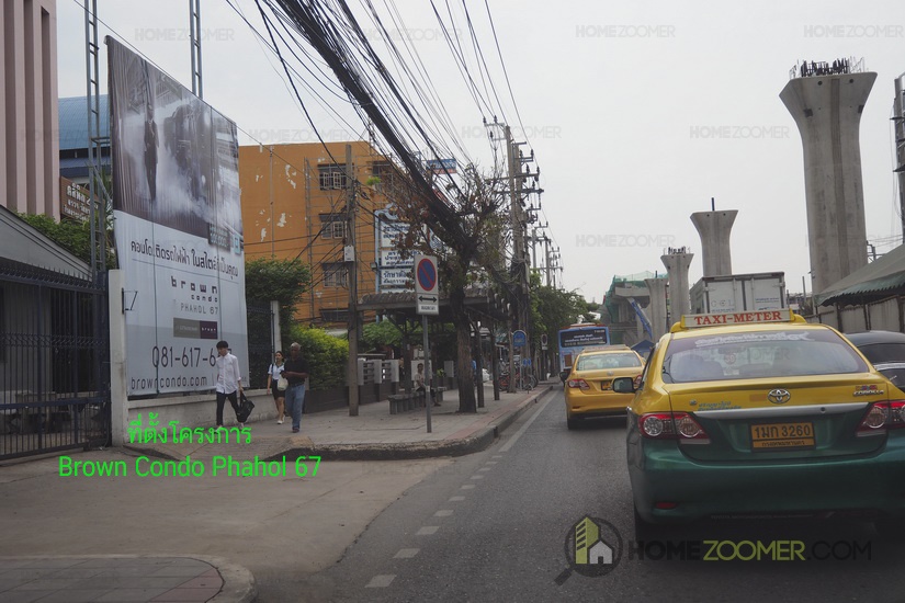 Brown Condo phaholyothin 67