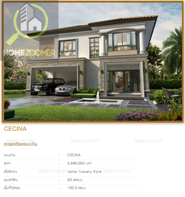 Casa Legend Sriracha (คาซ่า เลเจ้นด์ ศรีราชา – สวนเสือ)