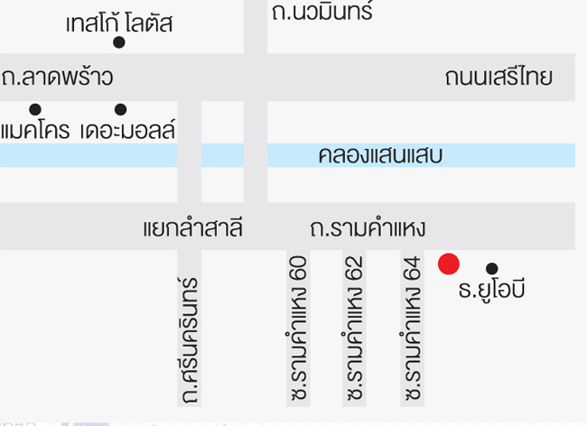 Dcondo Ramkhamhaeng 64