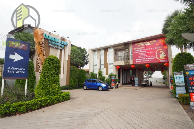 DoubleLake Condominium Muang Thong Thani