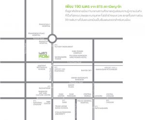 Ideo Mobi Phayathai