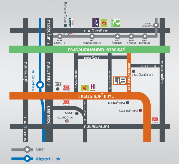 Lib Ramkhamhaeng 43/1 