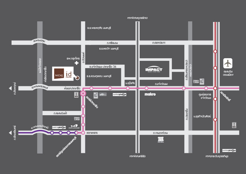 คอนโด Niche id @ Pakkret Station (โครงการ นิช ไอดี @ ปากเกร็ด สเตชั่น)