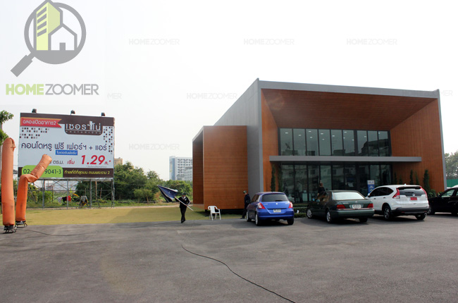 Serrano Condominium (เซอราโน่ คอนโดมิเนียม)