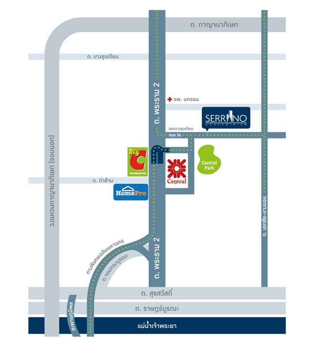 Serrano Condominium (เซอราโน่ คอนโดมิเนียม)