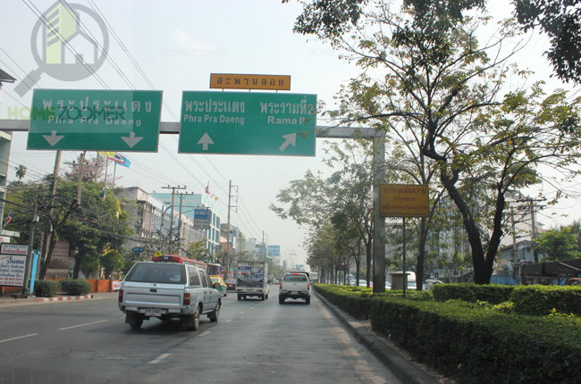 Serrano Condominium (เซอราโน่ คอนโดมิเนียม)