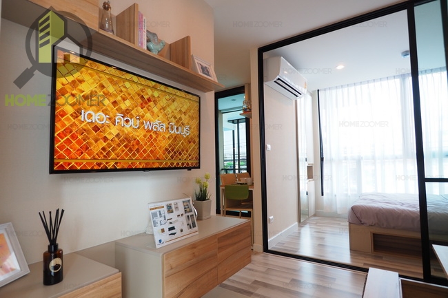 The Cube Plus Minburi