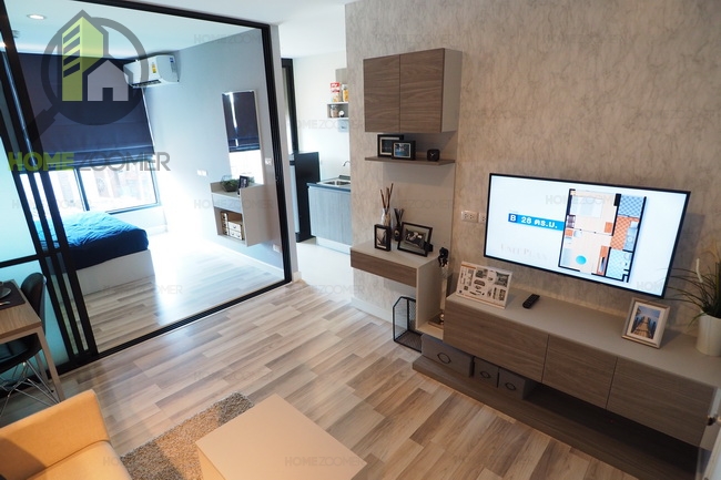 The Cube Plus Minburi