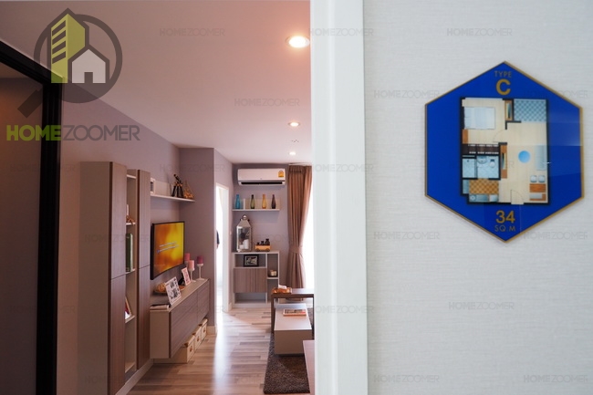 The Cube Plus Minburi