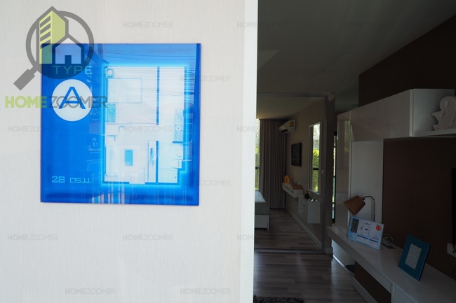 The Cube Plus Chaengwattana