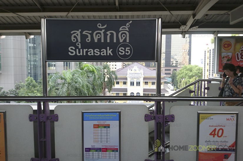 THE DIPLOMAT SATHORN