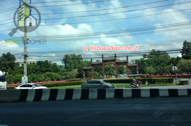 บ้านเดี่ยว เดอะทรัสต์ สุวรรณภูมิ – เทพารักษ์