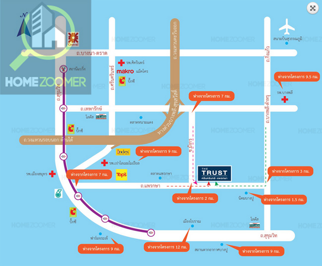 การเดินทาง The Trust Ville แพรกษา