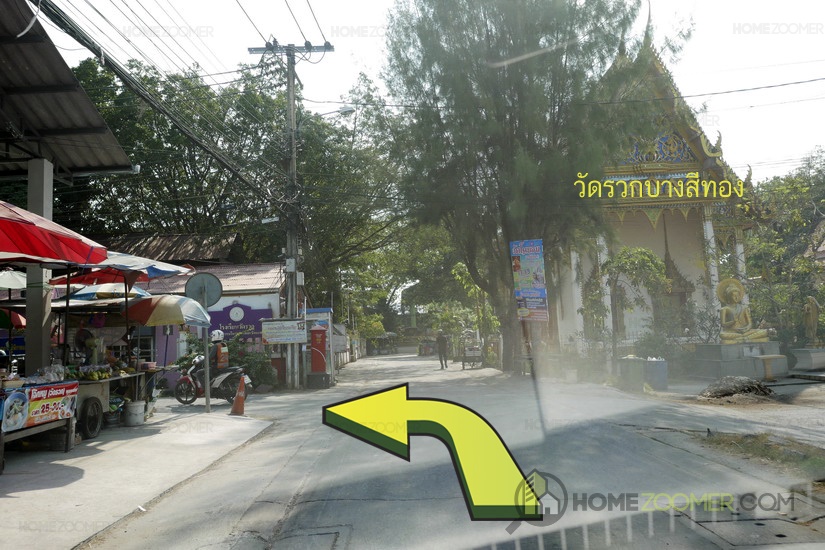 VENUE RAMA 5 (เวนิว พระราม 5)