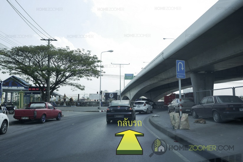 VENUE RAMA 5 (เวนิว พระราม 5)