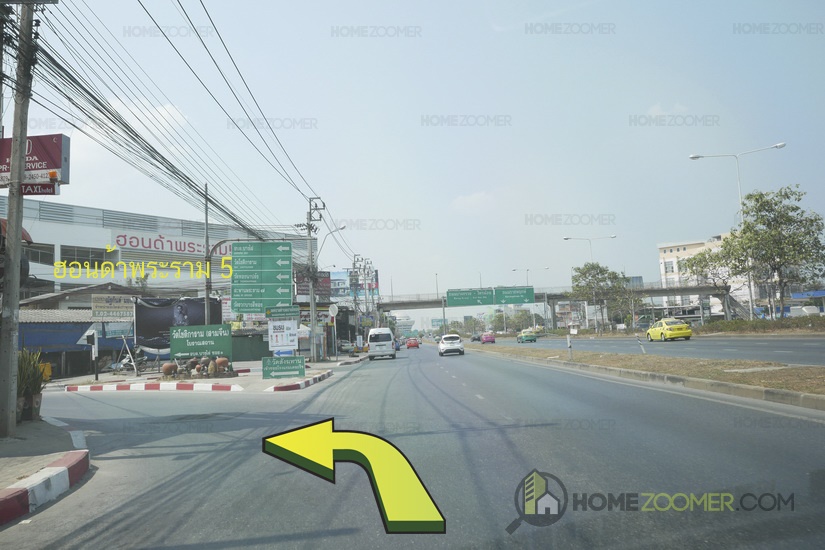 VENUE RAMA 5 (เวนิว พระราม 5)