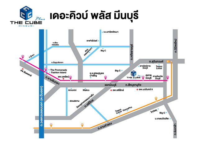 The Cube Plus Minburi