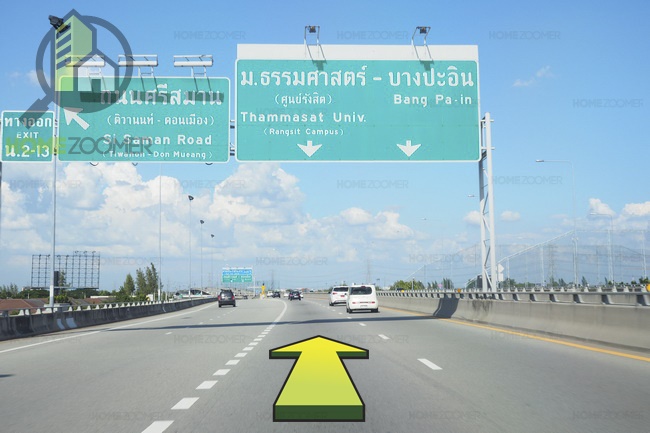 รีวิวทาวน์โฮม J City Tiwanon-Bangkadi