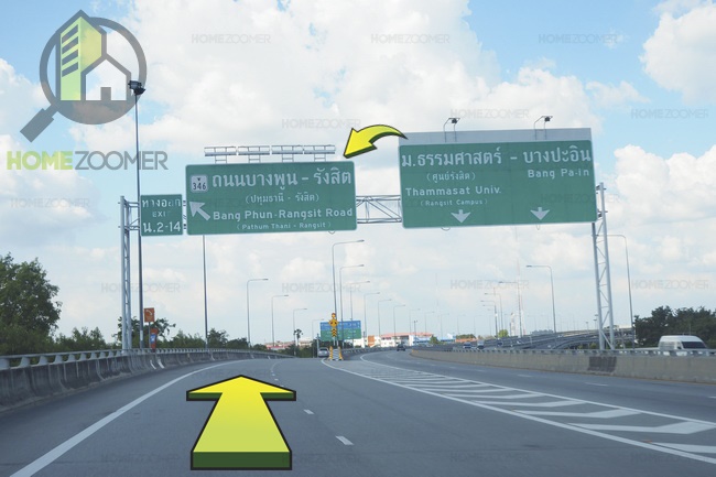 รีวิวทาวน์โฮม J City Tiwanon-Bangkadi