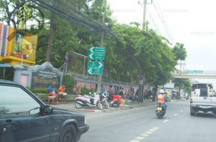 โมดิซ สเตชั่น