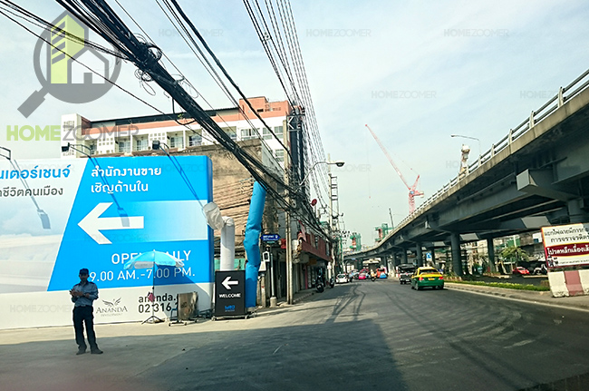ไอดีโอ ท่าพระ - อินเตอร์เชนจ์