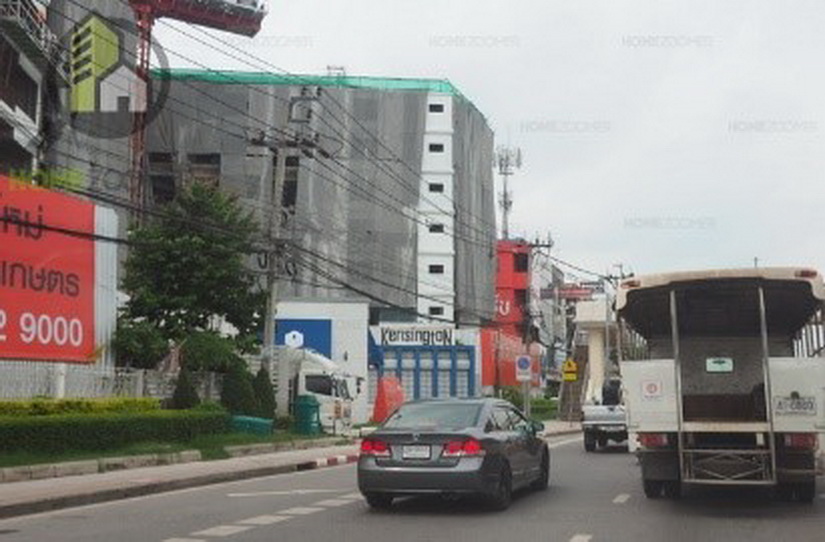 โมดิซ สเตชั่น