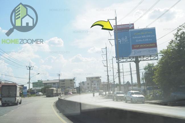 รีวิวทาวน์โฮม J City Tiwanon-Bangkadi