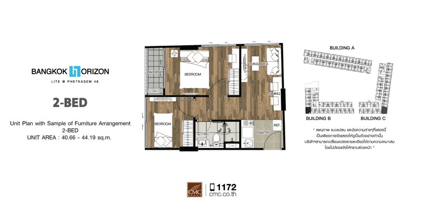 คอนโด Bangkok Horizon Lite Phetkasem 48