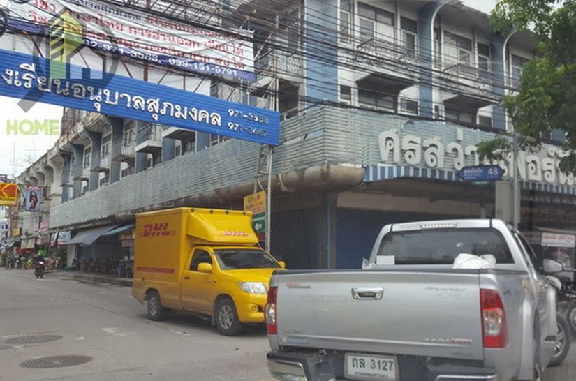 โมดิซ สเตชั่น