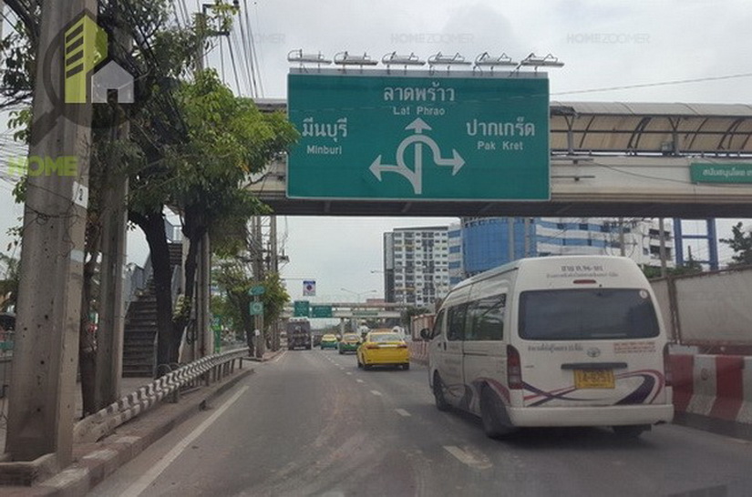 โมดิซ สเตชั่น