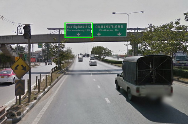 Lumpini Vill Ratchaphruek-Bang Waek