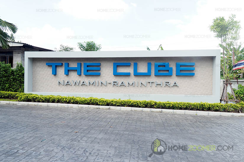 CUBE Nawamin