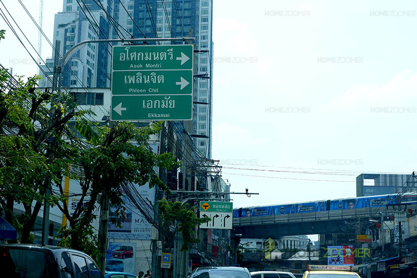 THE ESSE SUKHUMVIT 36 