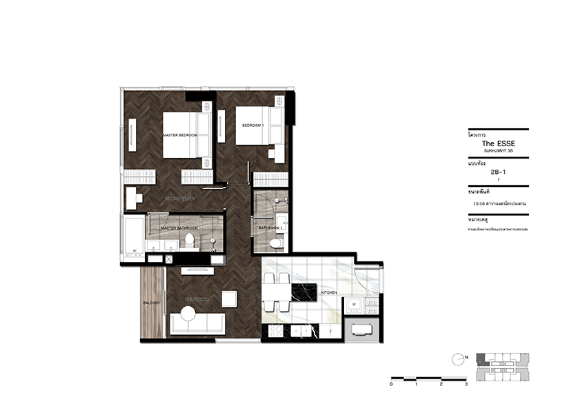 THE ESSE SUKHUMVIT 36