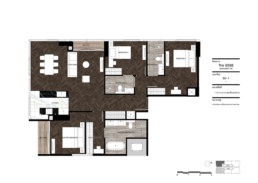 THE ESSE SUKHUMVIT 36