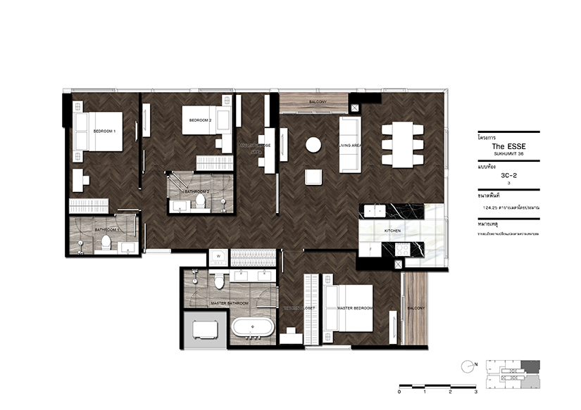 THE ESSE SUKHUMVIT 36
