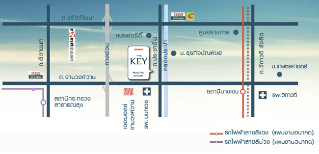The Key Prachachuen