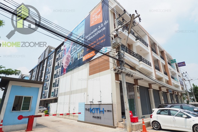 The Kith Lamlukka-Klong 2 (เดอะคิทท์ ลำลูกกา คลอง 2)