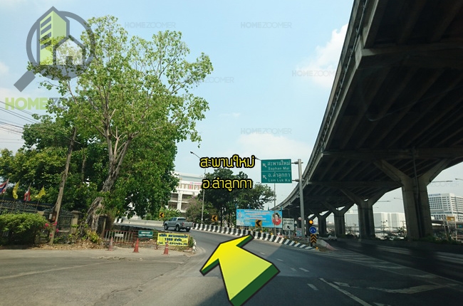 The Kith Lamlukka-Klong 2 (เดอะคิทท์ ลำลูกกา คลอง 2)